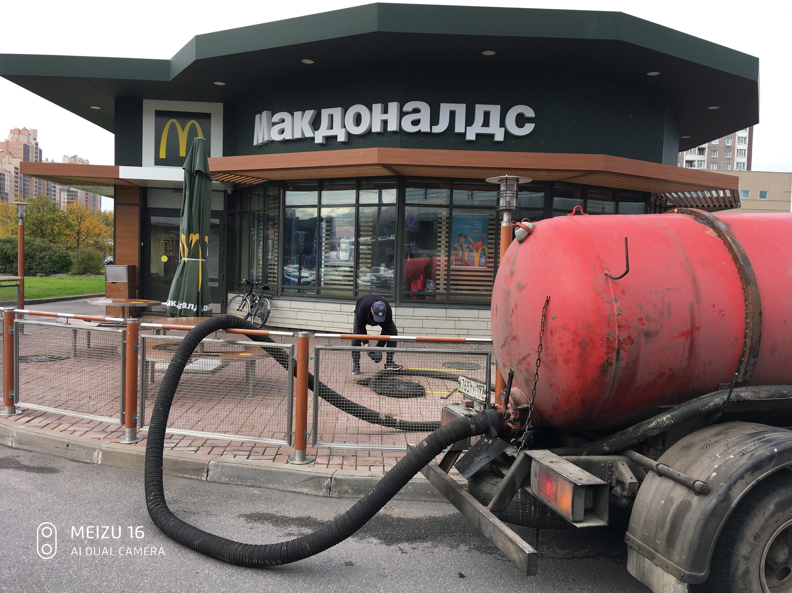 Отзыв о работе Илососной Машын в Поселоке Загорье
